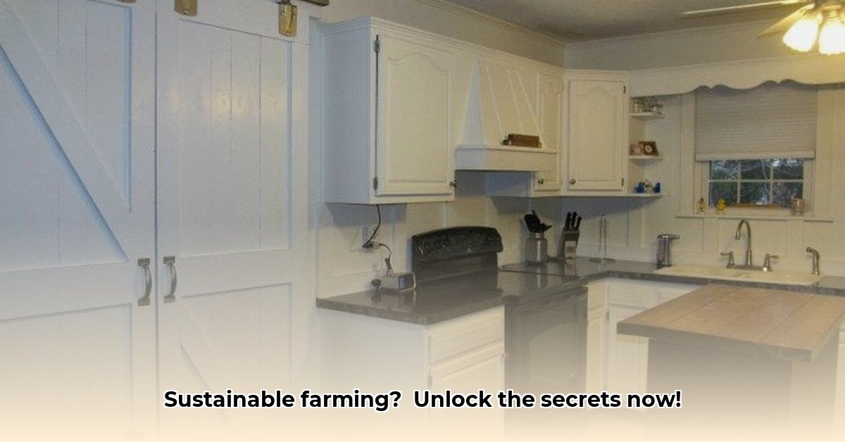 tractor-supply-barn-door